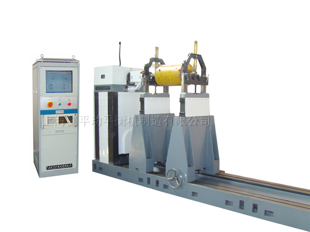 Universal Joint Balancing Machine