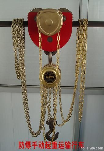 non sparking chain hoist