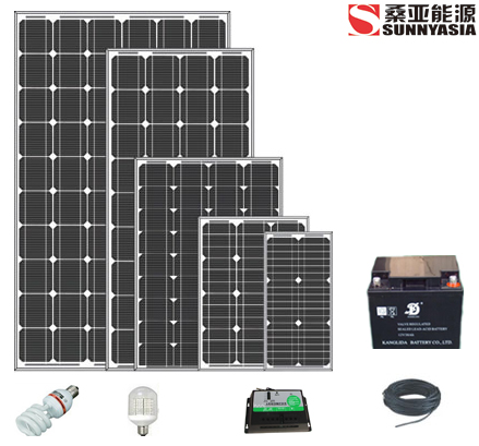 Solar Home System