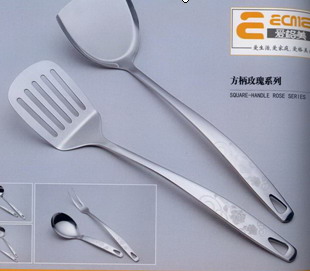 Stainless Steel Kitchenware