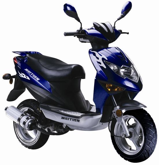 EEC EPA DOT GAS SCOOTERS