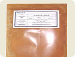 Herb Concentrate, additives for beverage, food, TCM, industry