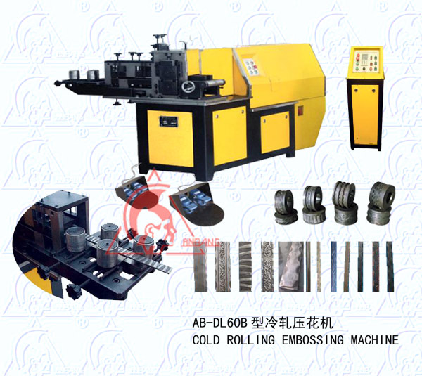 cold rolling embossing machine