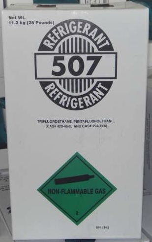 REFRIGERANT  R507