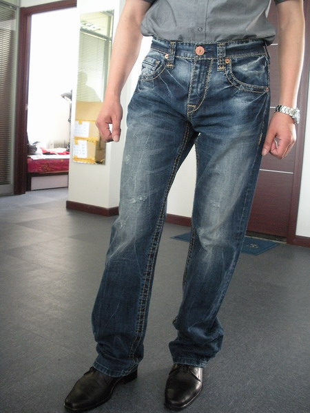 male jeans