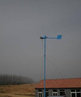 wind generator