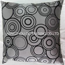 Cushion Covers