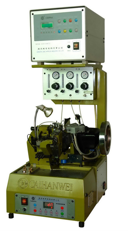 Plasma Automatically Chain Welding &amp; Making Machine (GTZL-300)