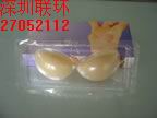 silicone gel for inner Bra