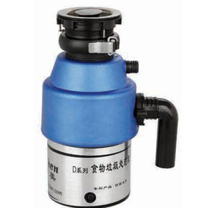 kitchen waste disposer