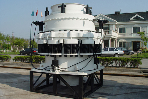 cone crushers/cone crusher/crusher