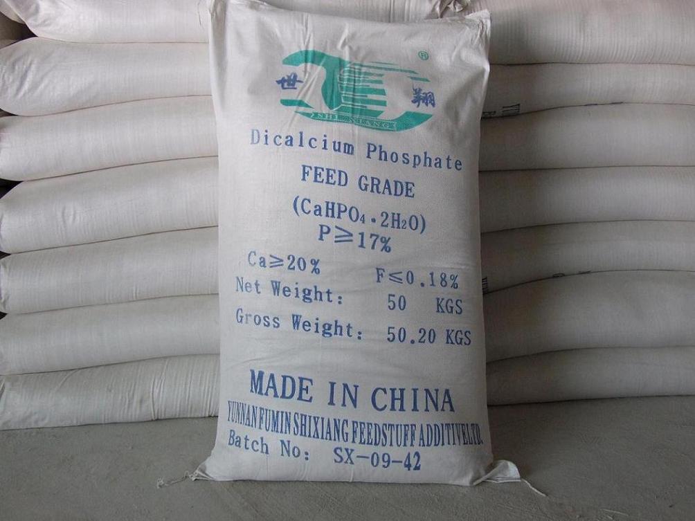 Dicalcium Phosphate Feed Grade