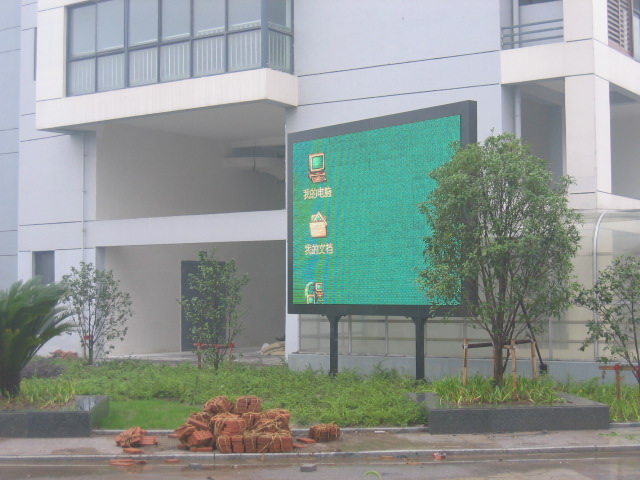 Outdoor LED display