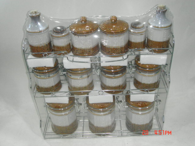 CANISTER SET