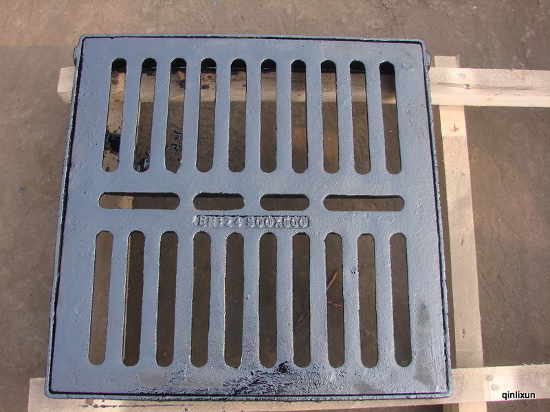 water grating