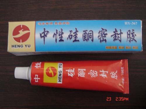 silicone sealant