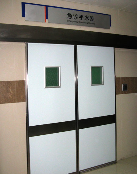 Automatic Sliding Hospital Door