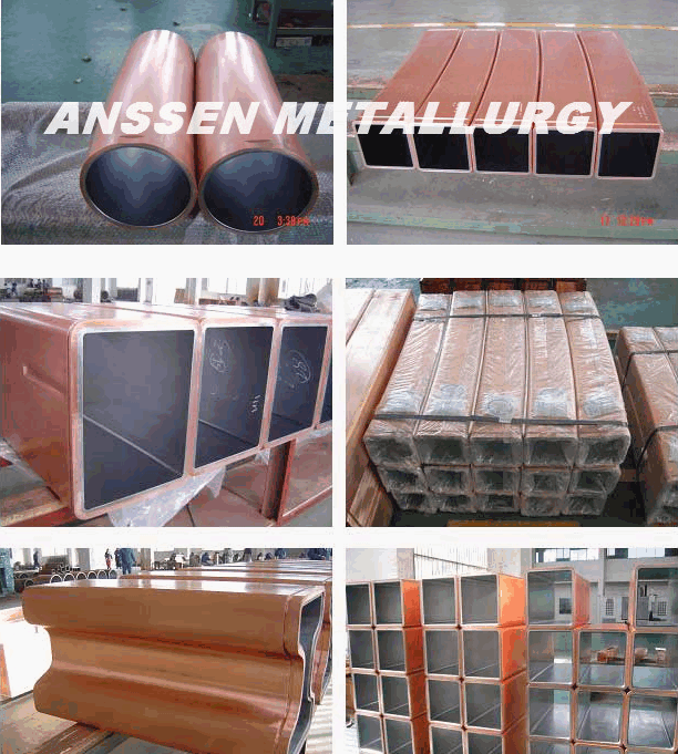 copper mould tube