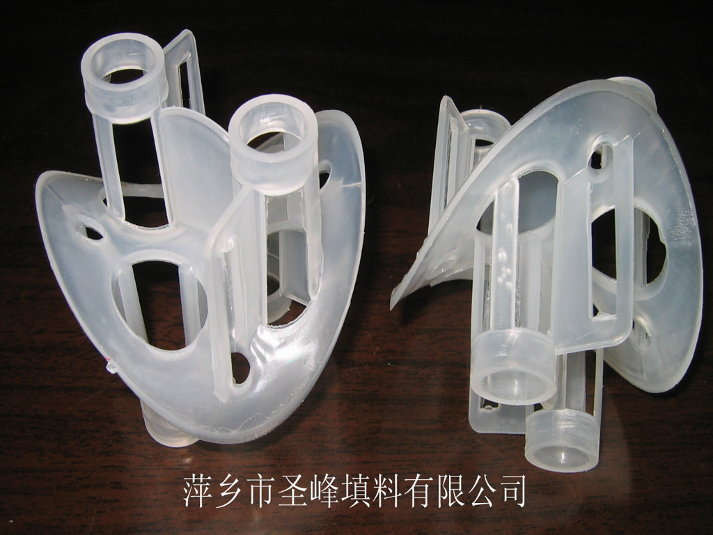 The plastic Heilex ring