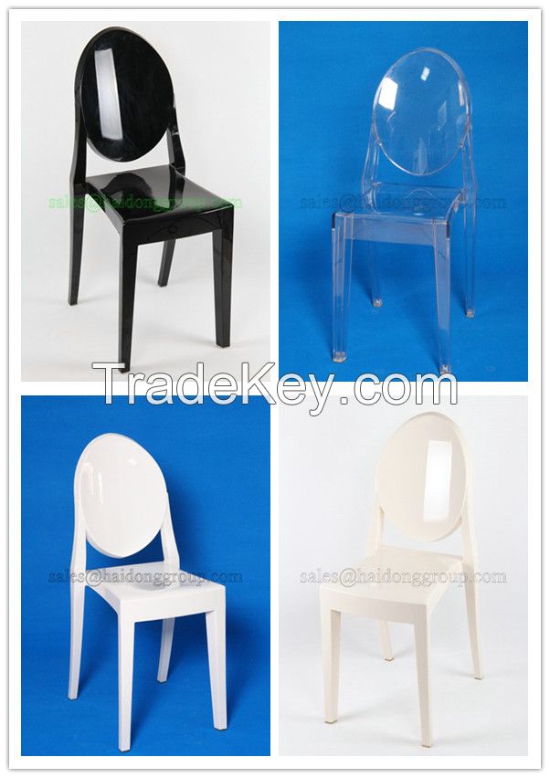 Resin Clear Armless Victoria Ghost Chair