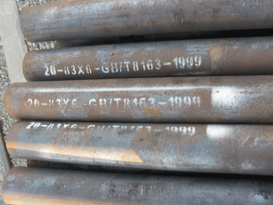 Steel Tubing