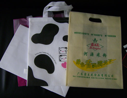 non woven bag, environment-friendly bag