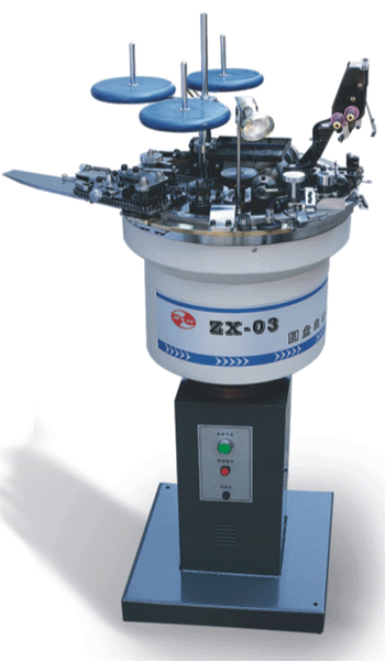 ZX-03 sock top closing machine