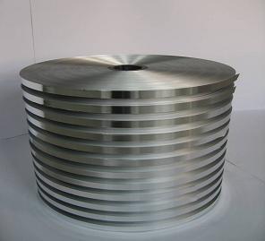 Aluminum laminated foil