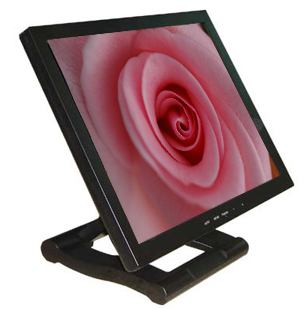 15 Inch Desktop Monitor