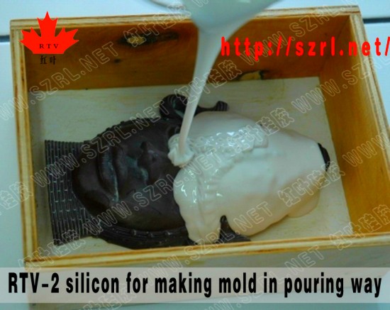 molding silicone rubber