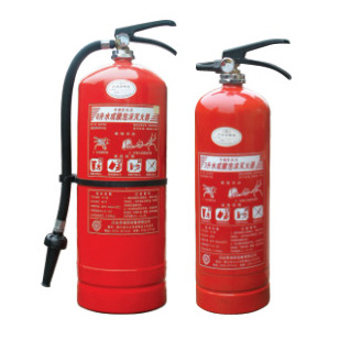 fire extinguisher