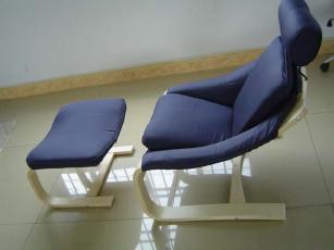 Rico Chair