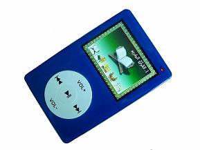 digital quran mp4 player(QM5700)