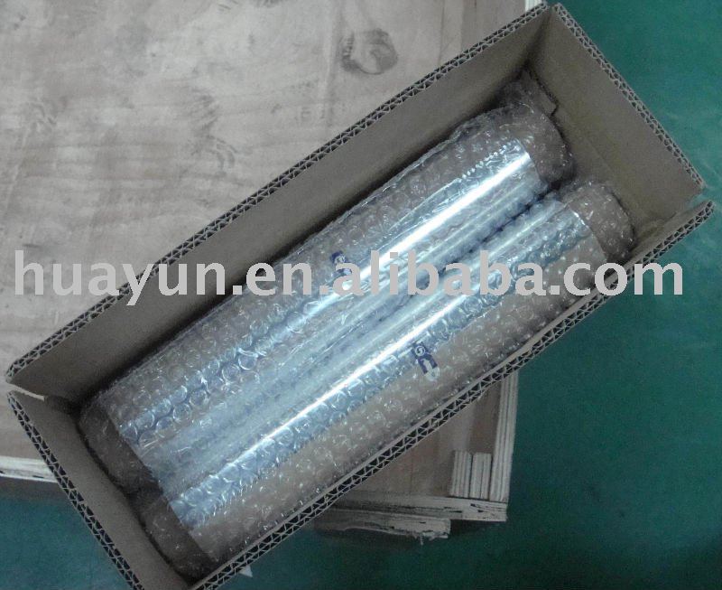 household aluminium foil