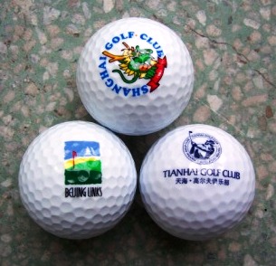 Golf Ball Logo