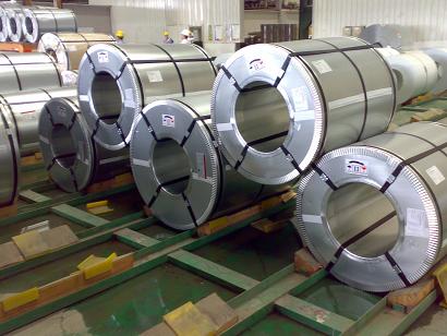 hot dipped galvanized steel coil