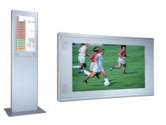 32"/42" Multimedia Digital Signage Kiosk