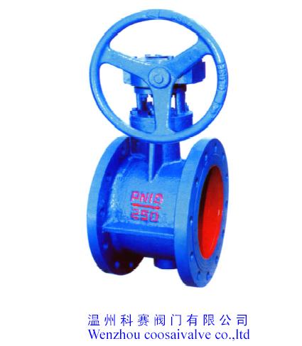 Butterfly Valve