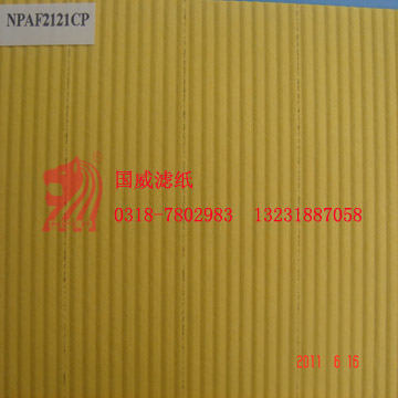 Fuel filter paper