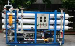 Seawater desalination equipment