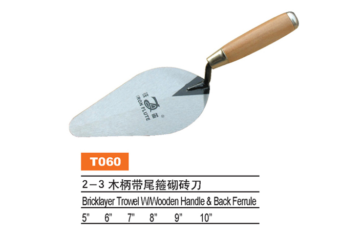 Bricklayer Trowel