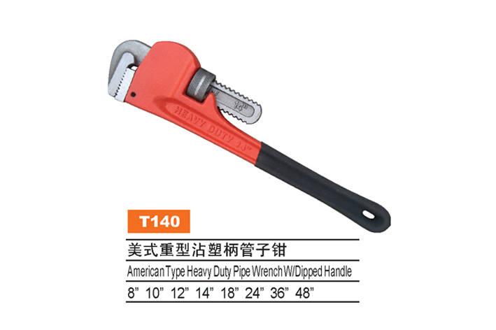 American type Heavy Duty Pipe Wrench