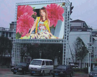 Outdoor LED Display