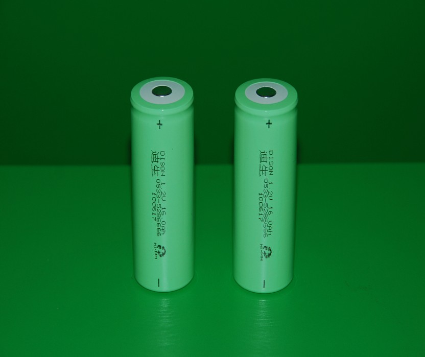 Ni-MH battery