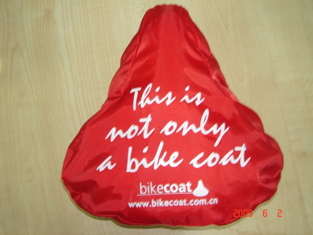 bike seat cover