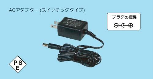 5V2A Power Adapter, Charger, UL Listed, PSE Approved