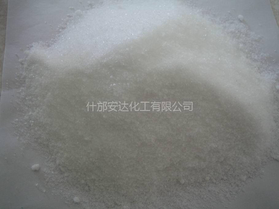 98% Urea Phosphate (UP 17-44-0)