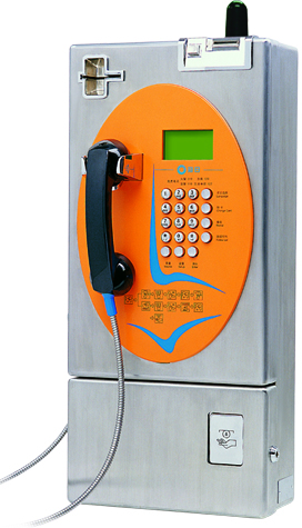 GSM/CDMA Payphone(Coin/Card)