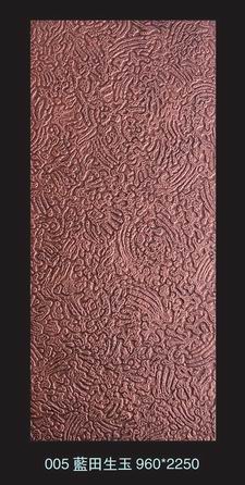 Carved Aluminum Art Door Panel