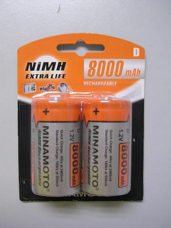 Rechargeable NiMH Battery